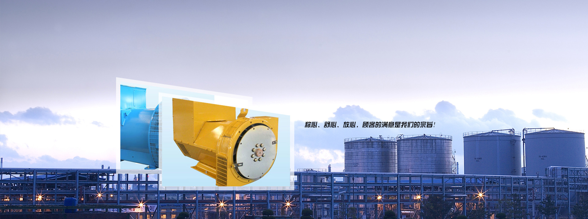 無(wú)錫君通科技服務(wù)有限公司