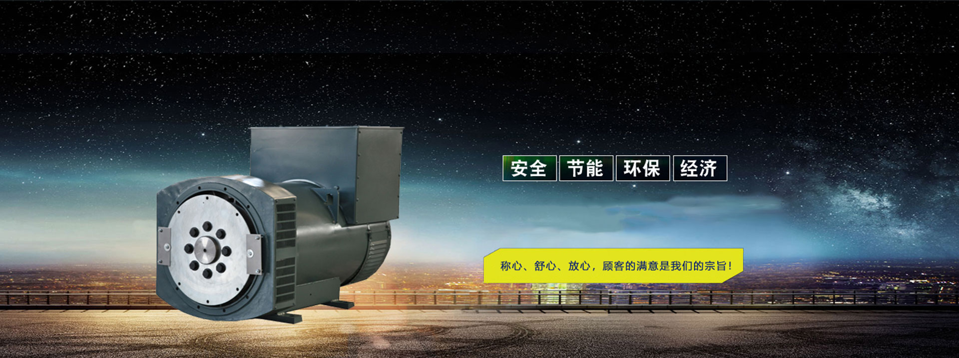 無(wú)錫君通科技服務(wù)有限公司